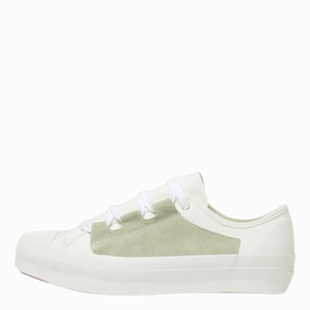 Asymmetric Ghillie Sneaker White