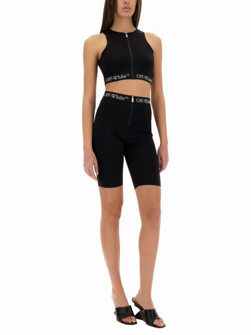 Black Activewear Shorts With Logo Band