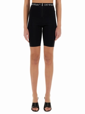 Black Activewear Shorts With Logo Band